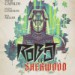 Robot of Sherwood Radio Times